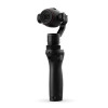 DJI 3-х осевой ручной стабилизатор DJI OSMO+ X3 Zoom (PLUS) - 3